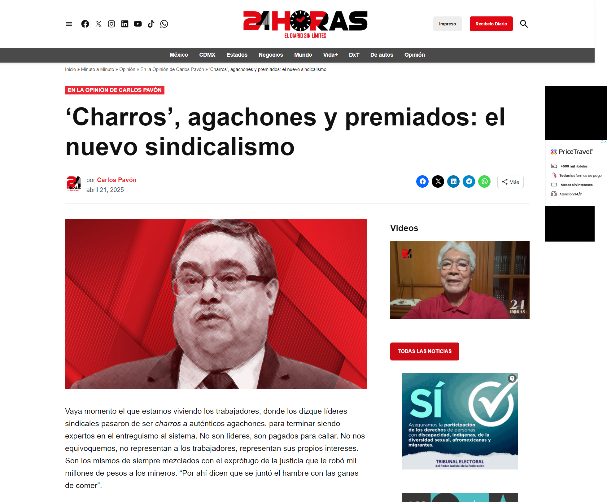 ‘Charros’, agachones y premiados: el nuevo sindicalismo